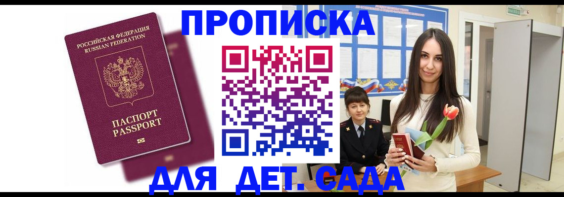 форма 3 в Чкаловске